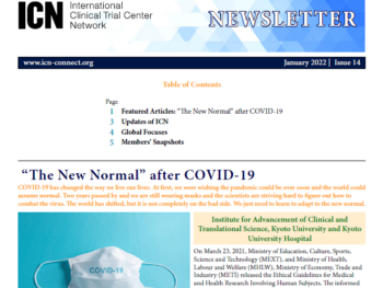 ICN Newsletter Issue 14 (January 2022)